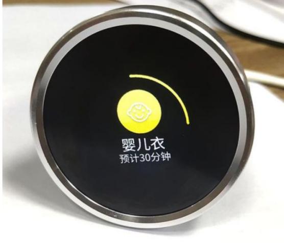 智能家居旋鈕彩屏應用場景